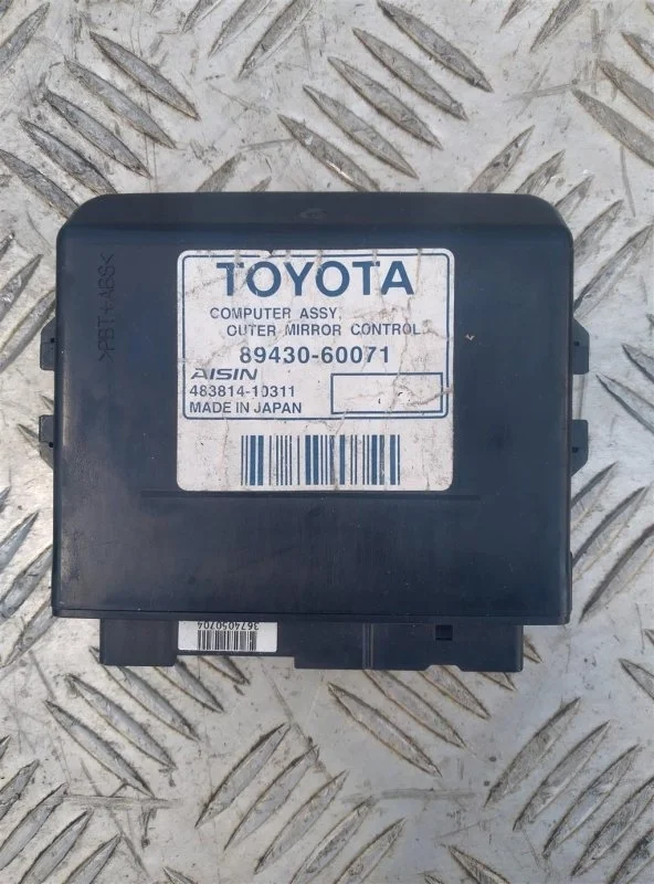 Блок электронный Toyota Land Cruiser 200 (2008-2021) 2008 8943060071 4.5 D