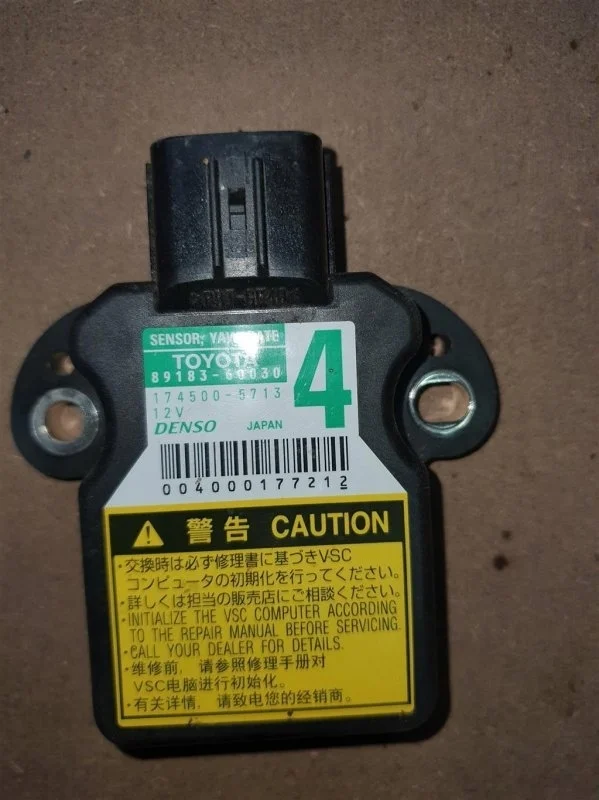 Датчик курсовой устойчивости Lexus Lx 570 (2007-2022) 2007 8918360030 5.7 I 3URFE