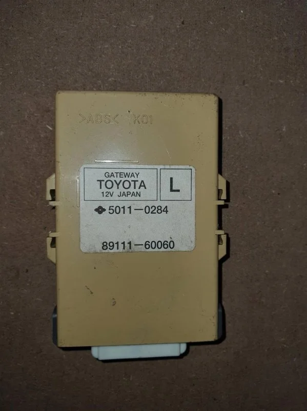 Блок электронный Lexus Lx 570 (2007-2022) 2007 8911160060 5.7 I 3URFE