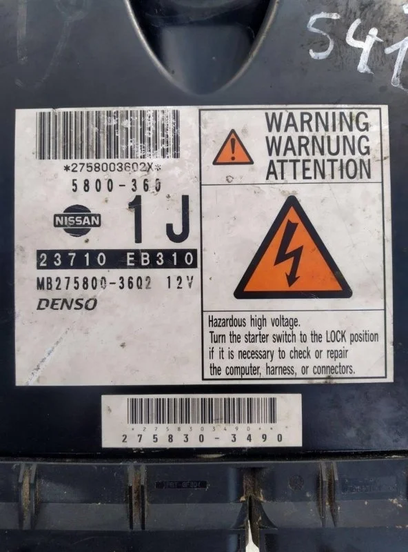 Блок управления двигателем Nissan Navara (D40) 2004-2015 2006 23710EB310 2.5 D YD25DDTI