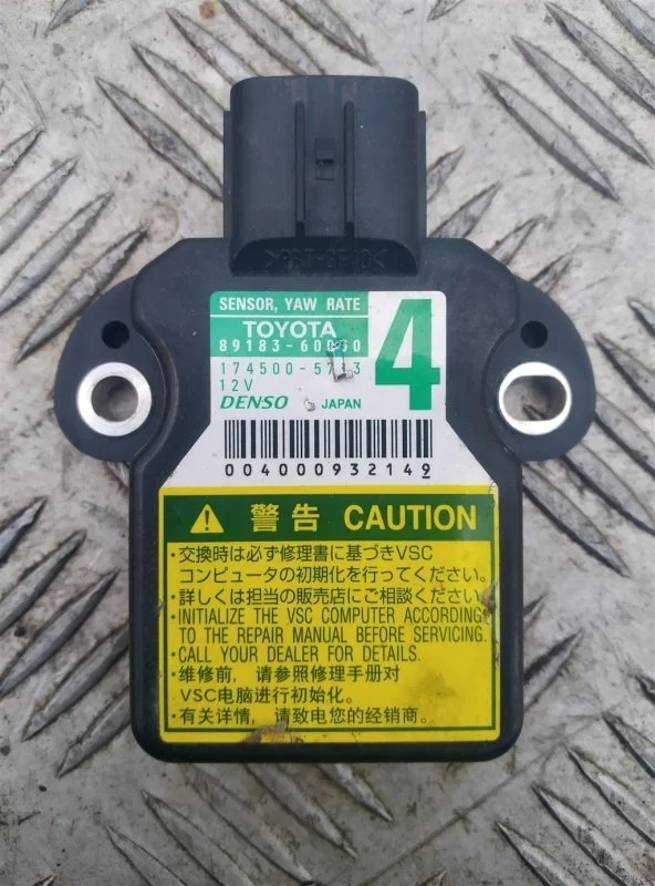Датчик курсовой устойчивости Toyota Land Cruiser 200 (2008-2021) 2008 8918360030 4.5 D