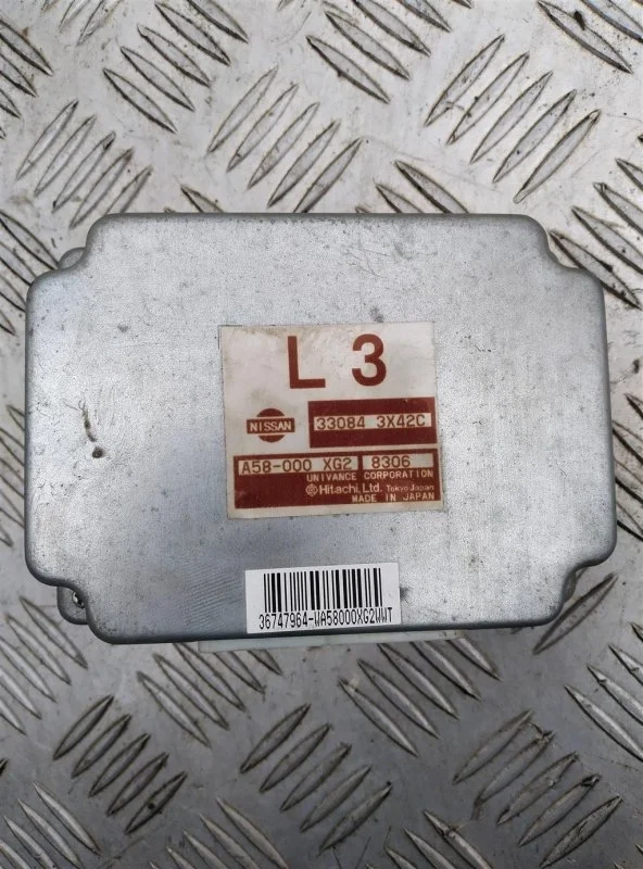 Блок управления раздаточной коробкой Nissan Navara (D40) 2004-2015 2008 330843X42C 2.5 D YD25DDTI