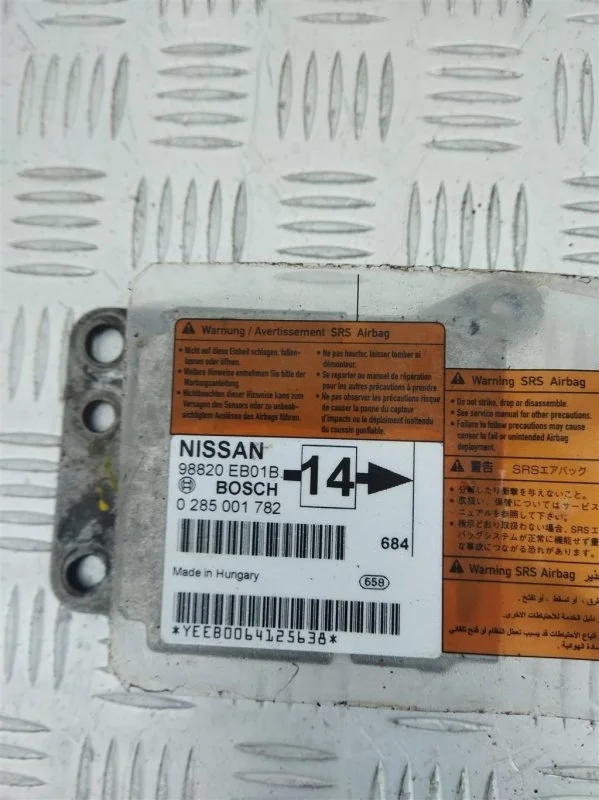 Блок AirBag Nissan Navara (D40) 2004-2015 2008 98820EB01B 2.5 D YD25DDTI