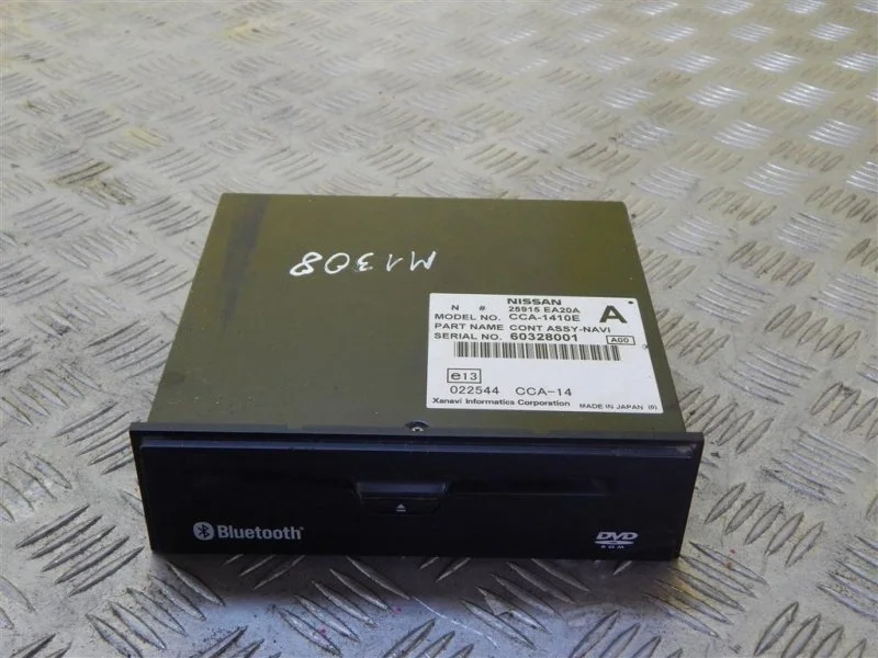DVD Nissan Pathfinder (R51M) 2004-2013 2006 25915EA20A ВНЕДОРОЖНИК 2.5 D YD25DDTI