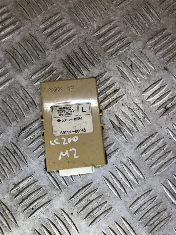 Блок электронный Toyota Land Cruiser 200 (2008-2021) 2008 8911160060 4.5 D UZJ200