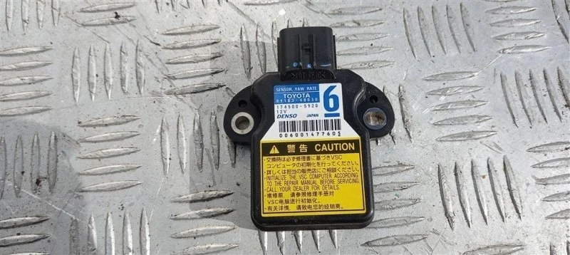 Датчик курсовой устойчивости Toyota Prius Xw30 (2009-2015) 2010 8918348030 1.8 I 2ZRFXE