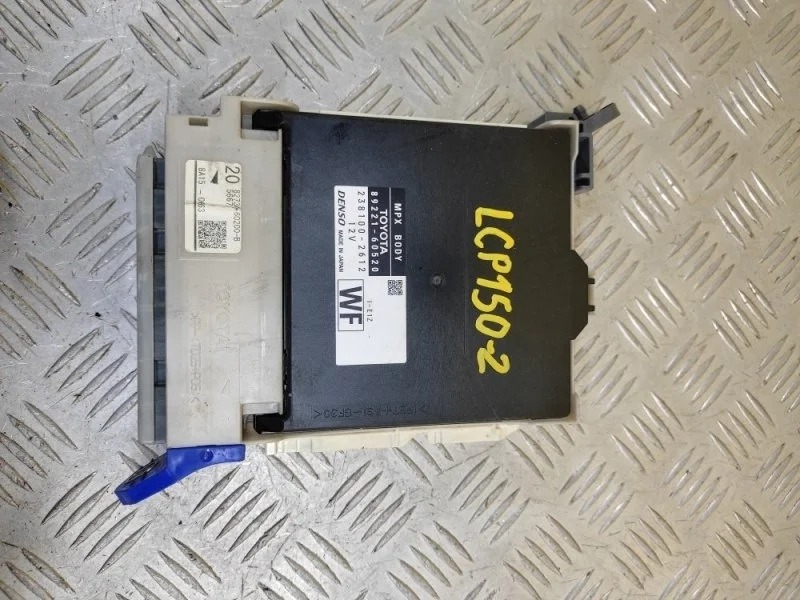Блок электронный Toyota Land Cruiser Prado 150 (2009-2023) 2018 8922160520 2.8 D 1GDFTV