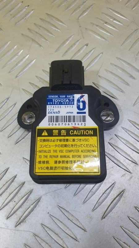 Датчик ускорения Toyota Land Cruiser Prado 150 (2009-2023) 2012 8918348030 2.7 I 2TRFE