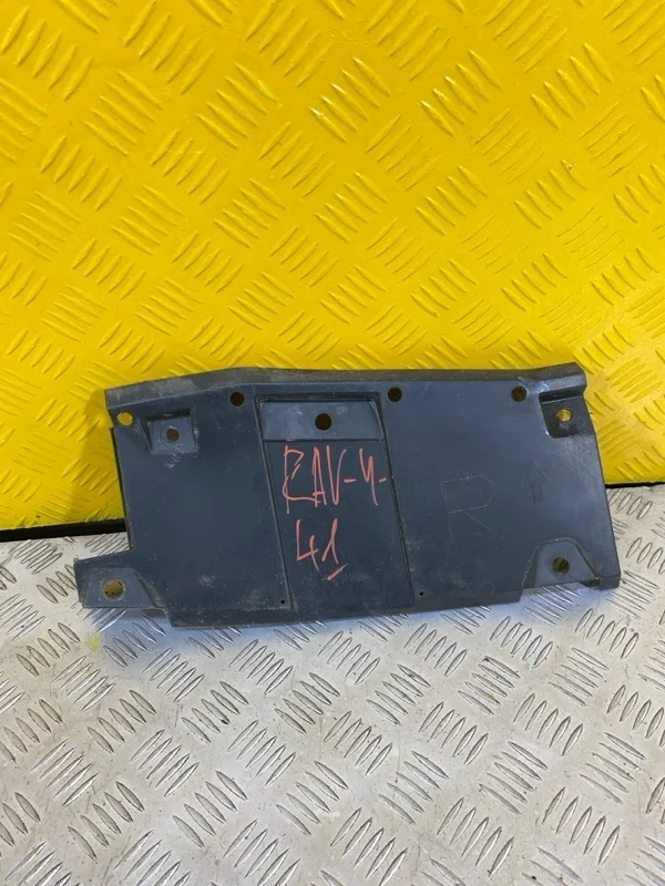Пыльник Toyota Rav 4 (Ca40) (2012-2019) 2014 5872342010 ВНЕДОРОЖНИК 2.2 D