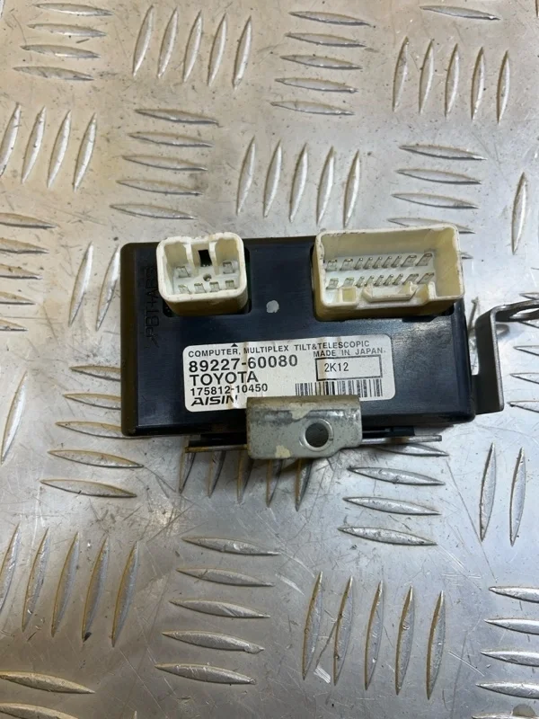 Блок электронный Toyota Land Cruiser Prado 150 (2009-2023) 2012 8922760080 ВНЕДОРОЖНИК 3.0 D 1KDFTV