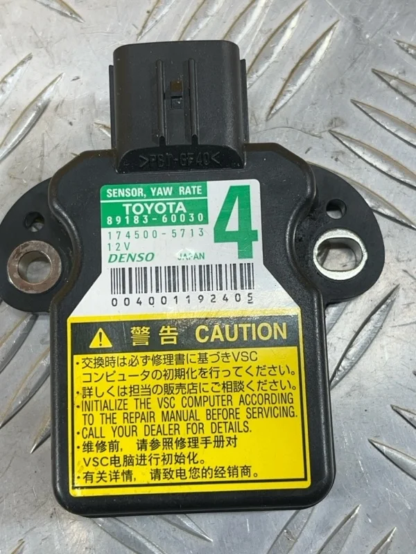 Датчик курсовой устойчивости Toyota Land Cruiser 200 (2008-2021) 2008 8918360030 ВНЕДОРОЖНИК 4.5 D 1VDFTV