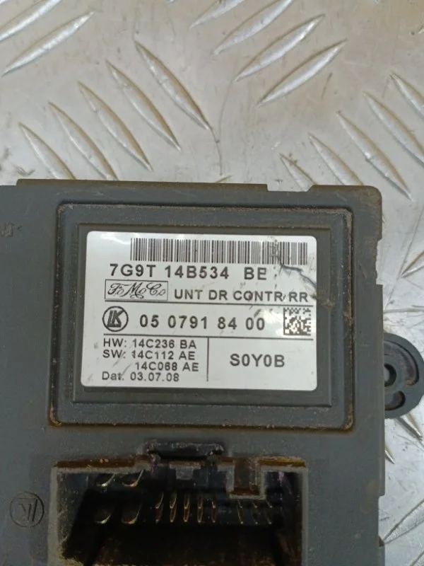 Блок управления двери Land Rover Freelander Ii (2006-2014) 2008 0507918400 ПИКАП 2.2 D 224DT