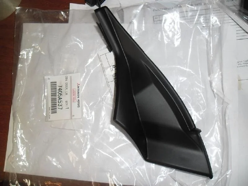 ЖАБО Mitsubishi Outlander 3 2012- 7405A537 GF2W 4B10