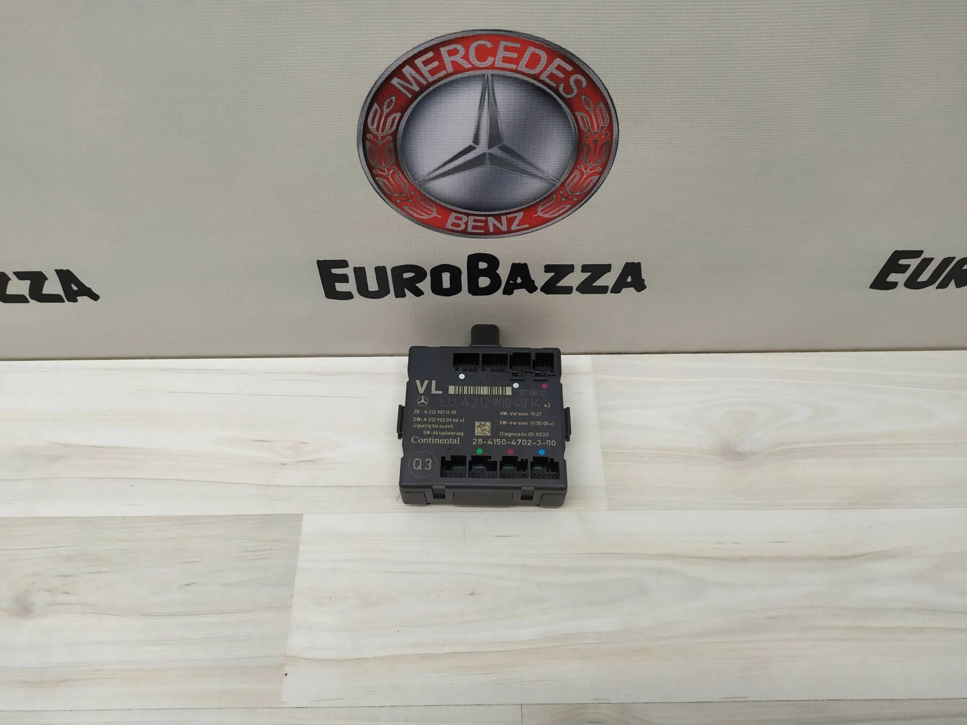 Блок управления дверью Mercedes W204