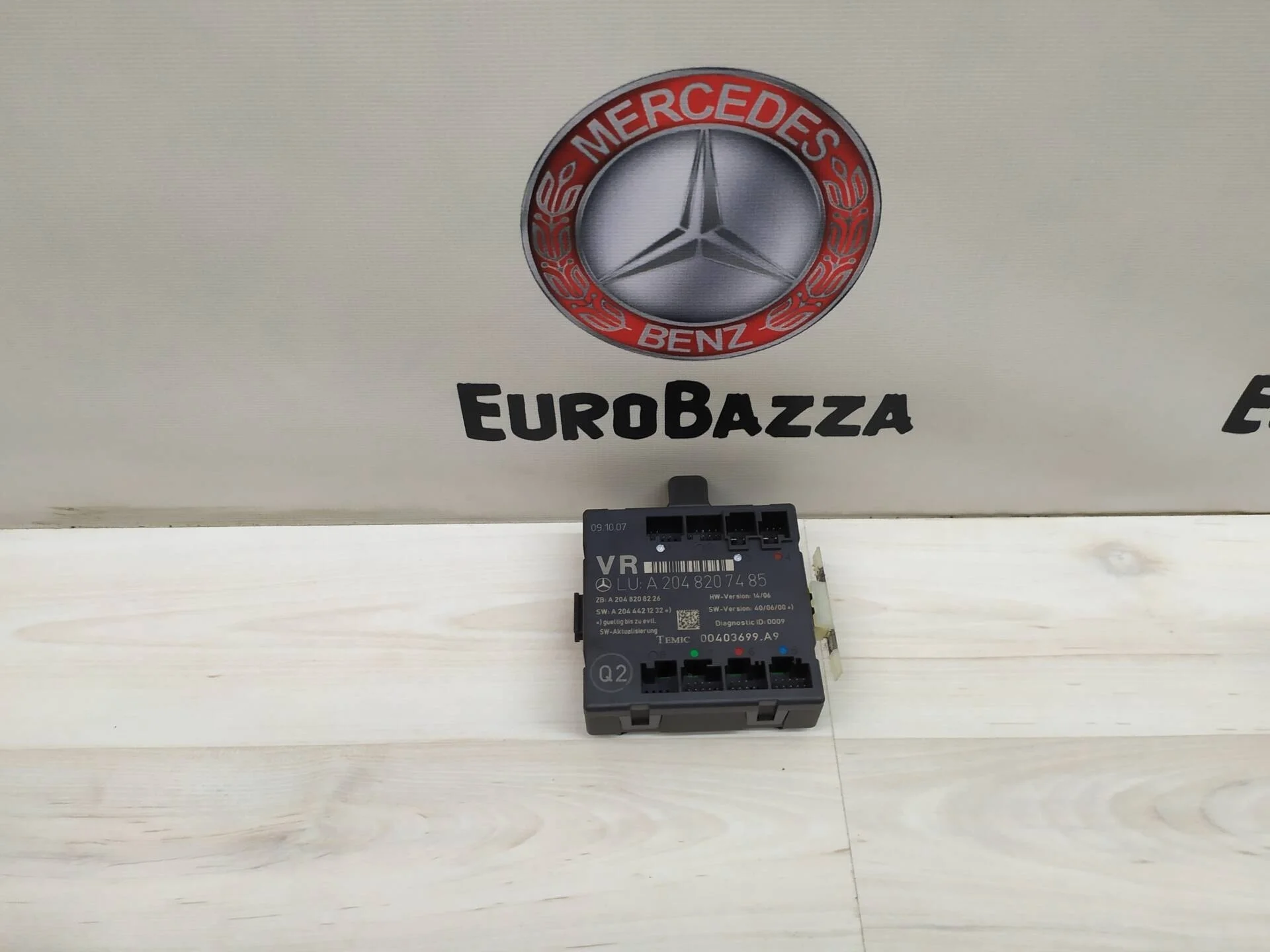 Блок управления двери передней правой Mercedes 212