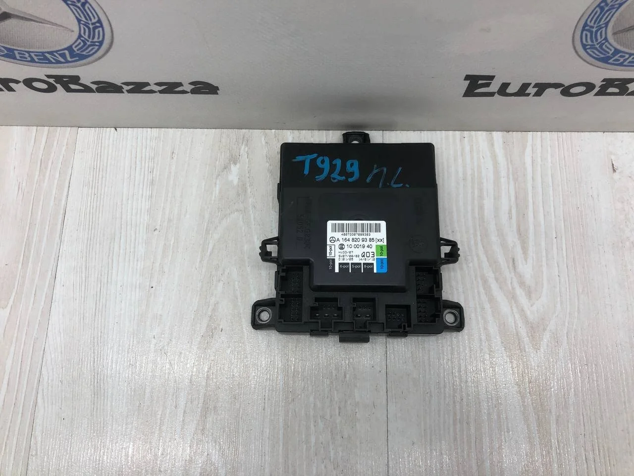 Блок комфорта передней левой двери Mercedes W251