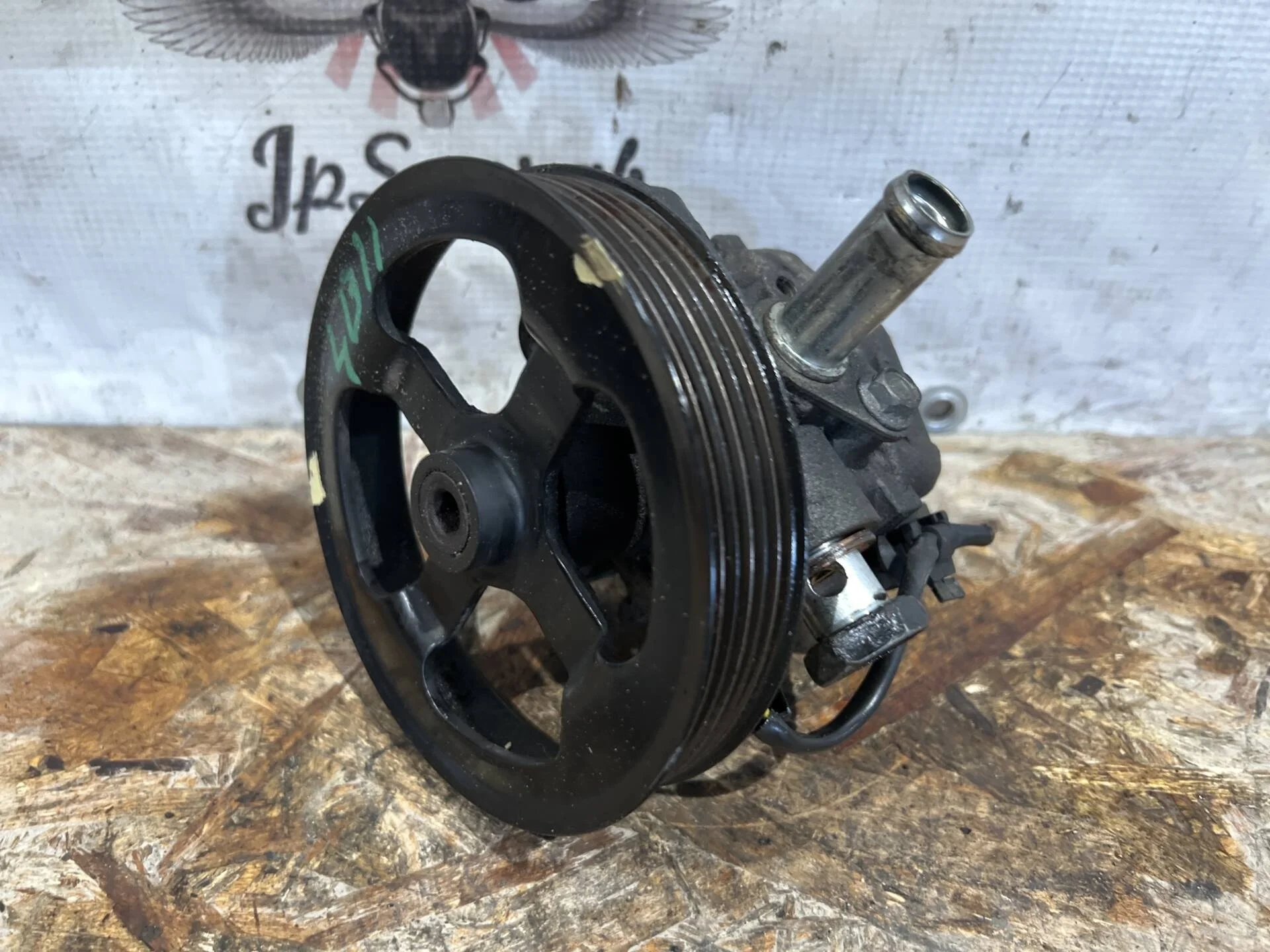 Насос гидроусилителя Mitsubishi Lancer 10 CY 4B11