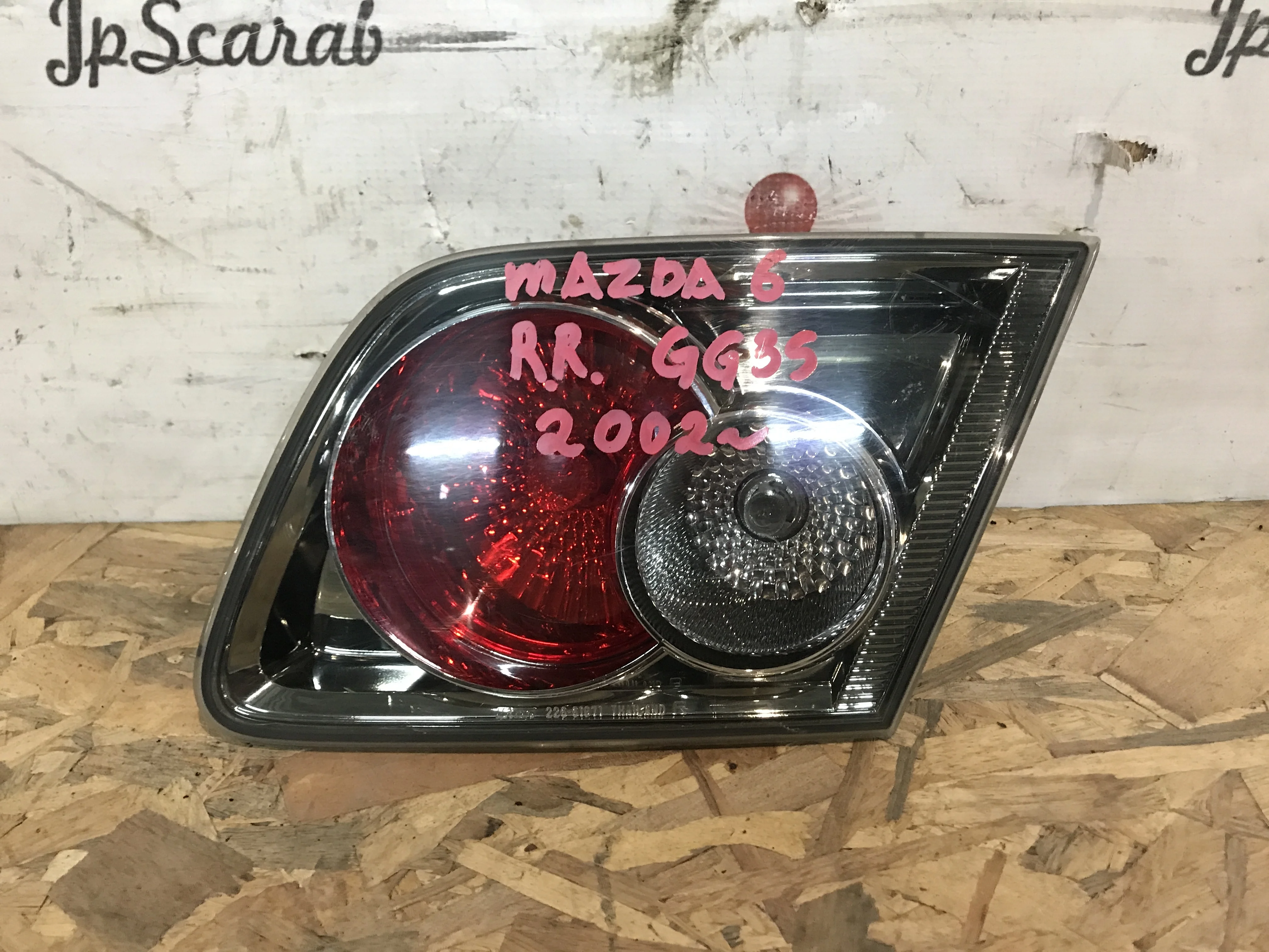 Фонарь задний правый внутренний Mazda 6 GG