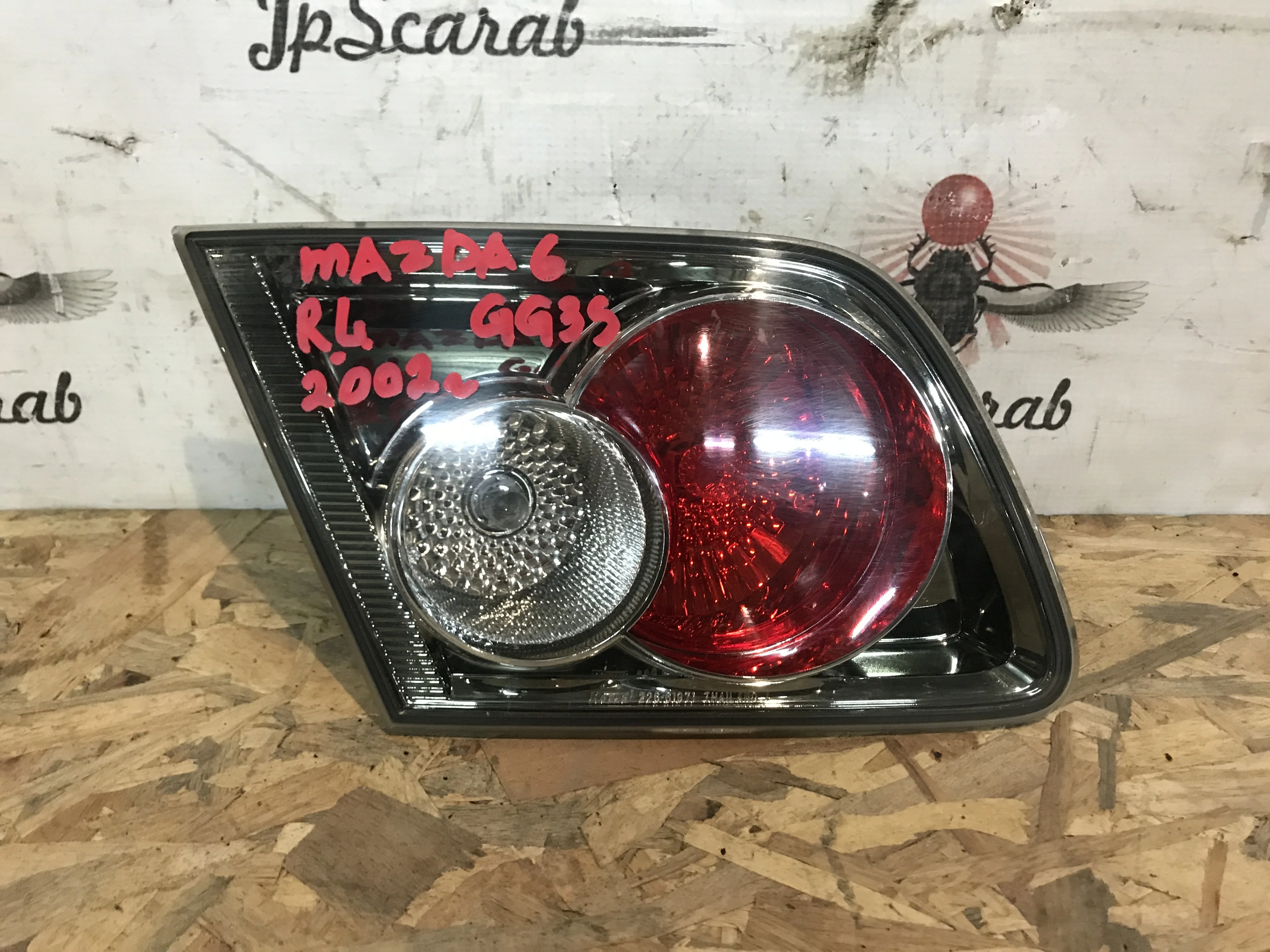 Фонарь задний левый внутренний Mazda 6 GG