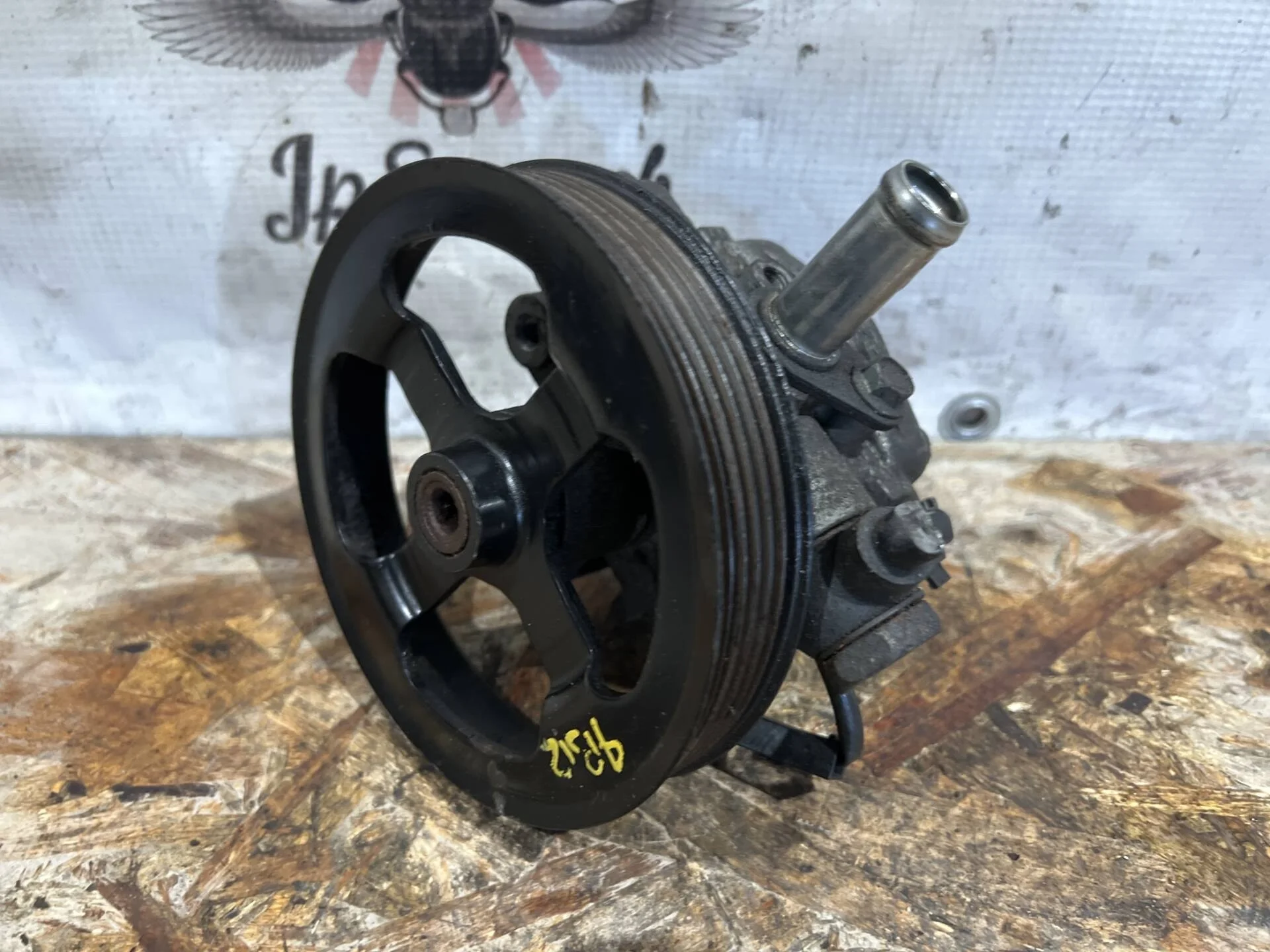 Насос гидроусилителя Mitsubishi Outlander XL 4B11