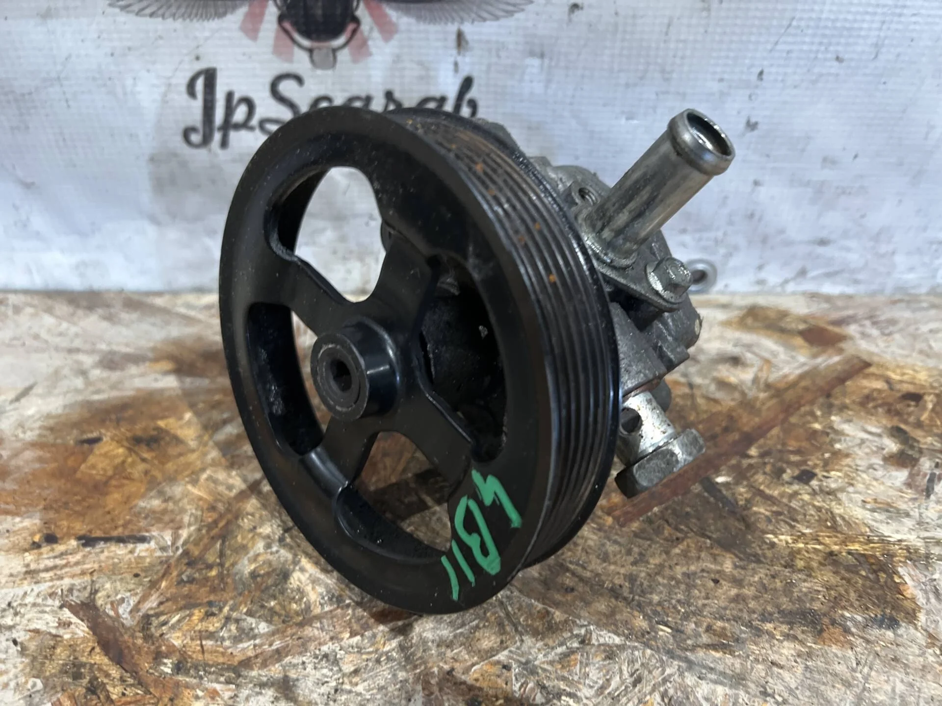 Насос гидроусилителя Mitsubishi Outlander XL 4B12