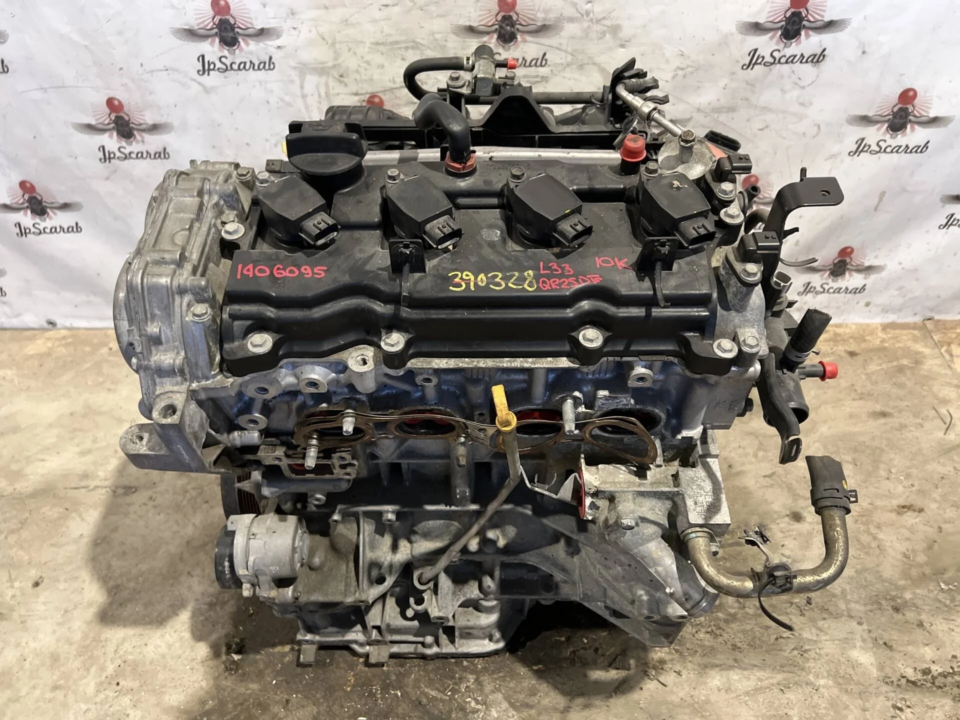 Двигатель Nissan X-Trail T32 QR25DE