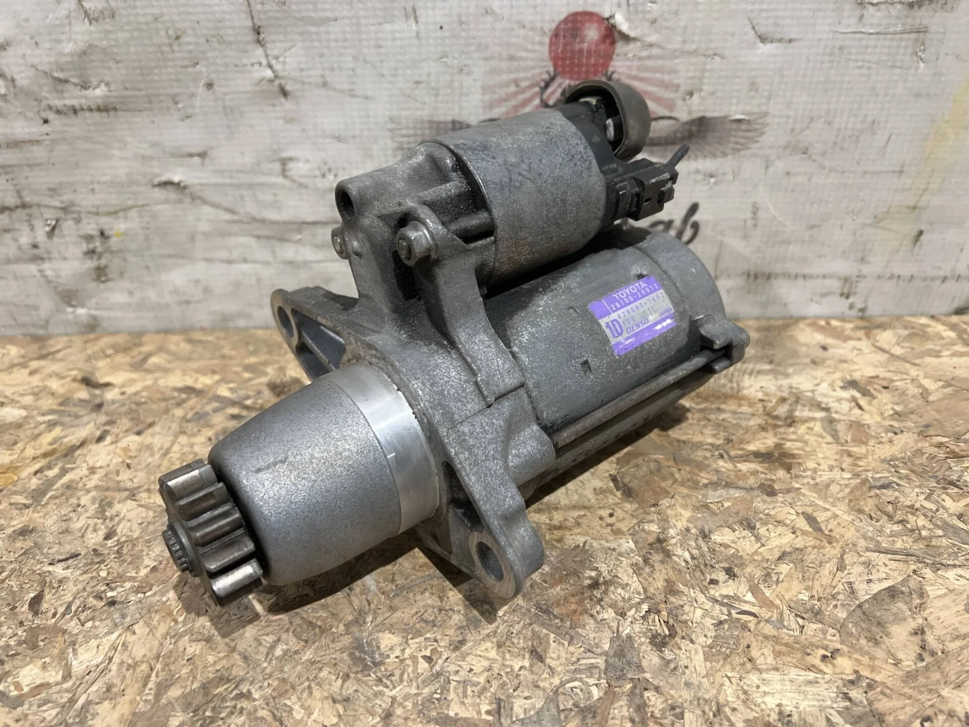 Стартер Toyota RAV4 ACA31 2AZ-FE