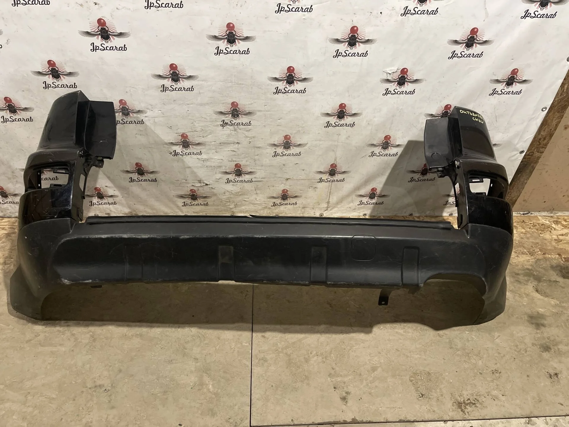 Бампер задний Mitsubishi Outlander XL CW5W