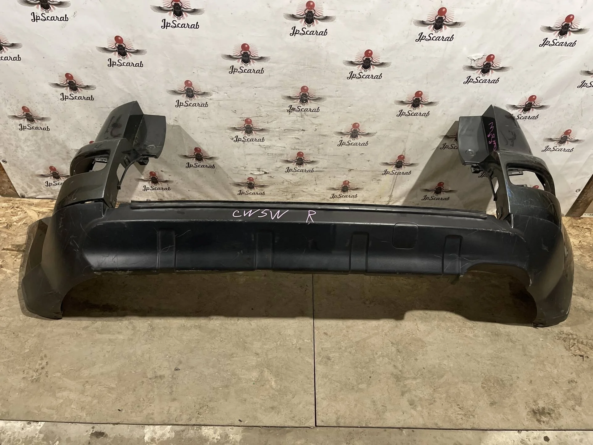 Бампер задний Mitsubishi Outlander XL CW5W