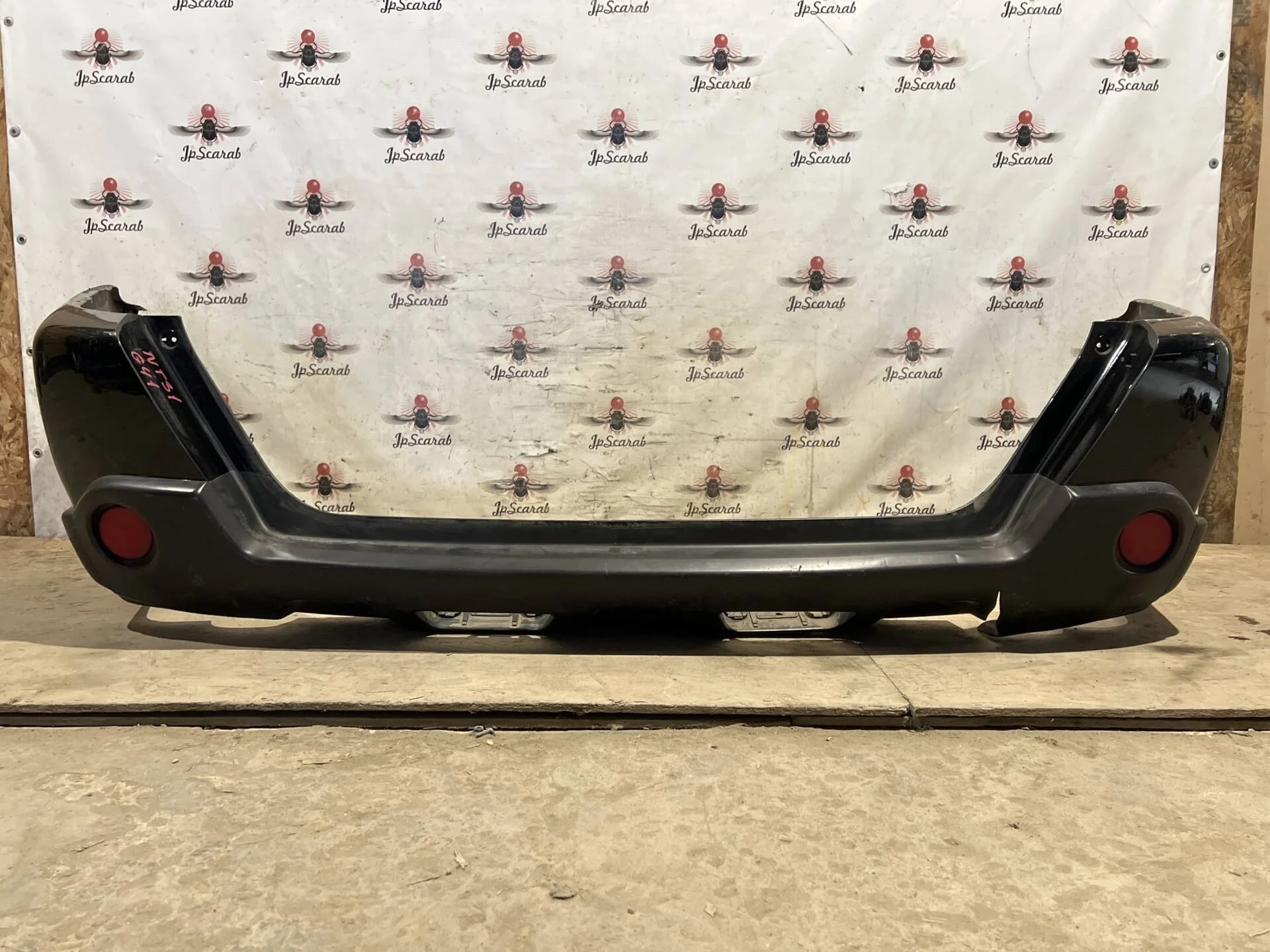 Бампер задний Nissan X-Trail T31 Дефект