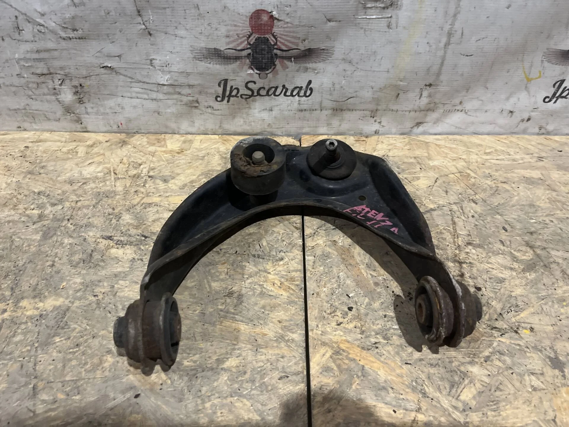 Рычаг передний левый верхний Mazda 6 GG