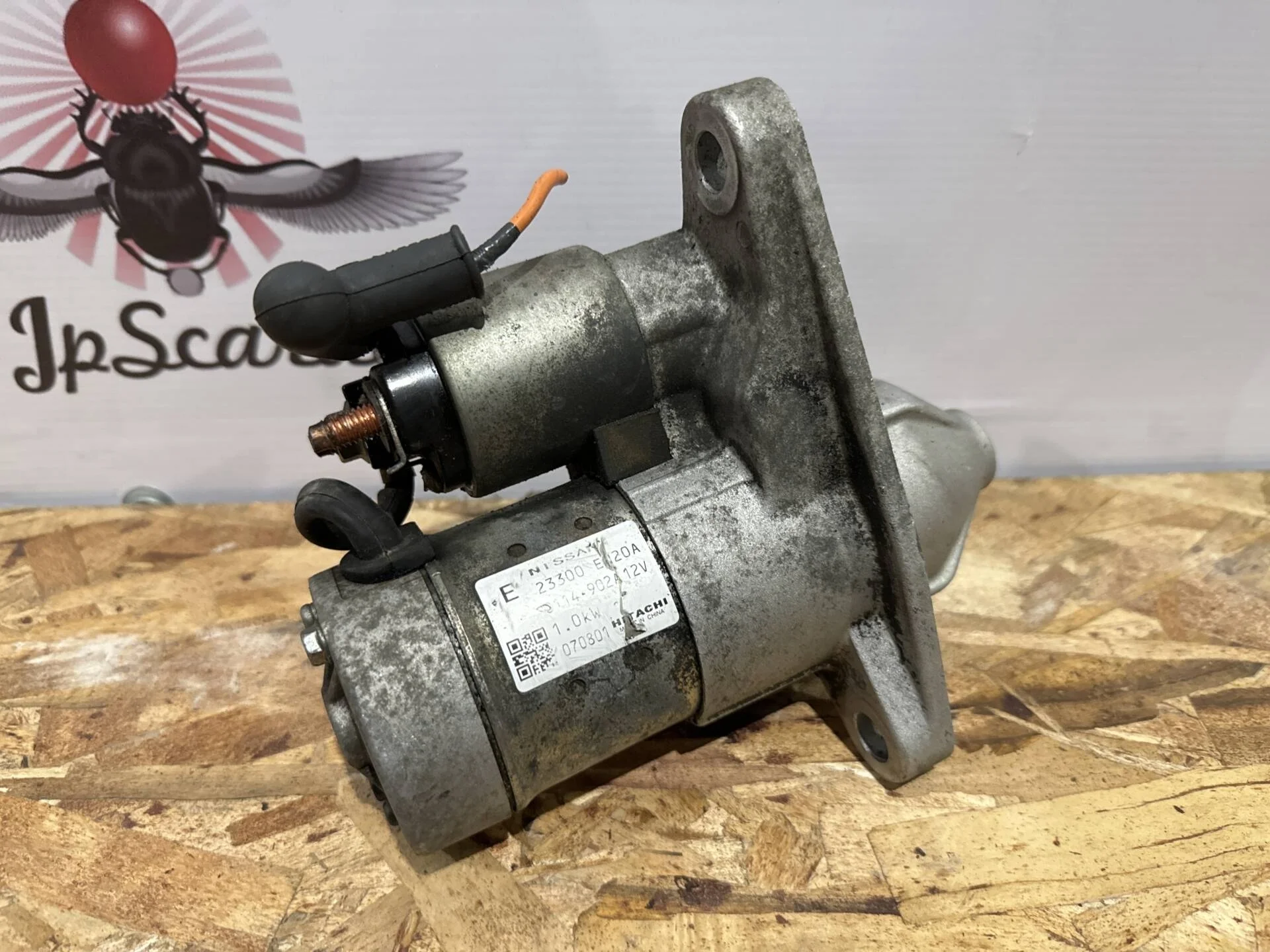 Стартер Nissan X-Trail T31 MR20DE