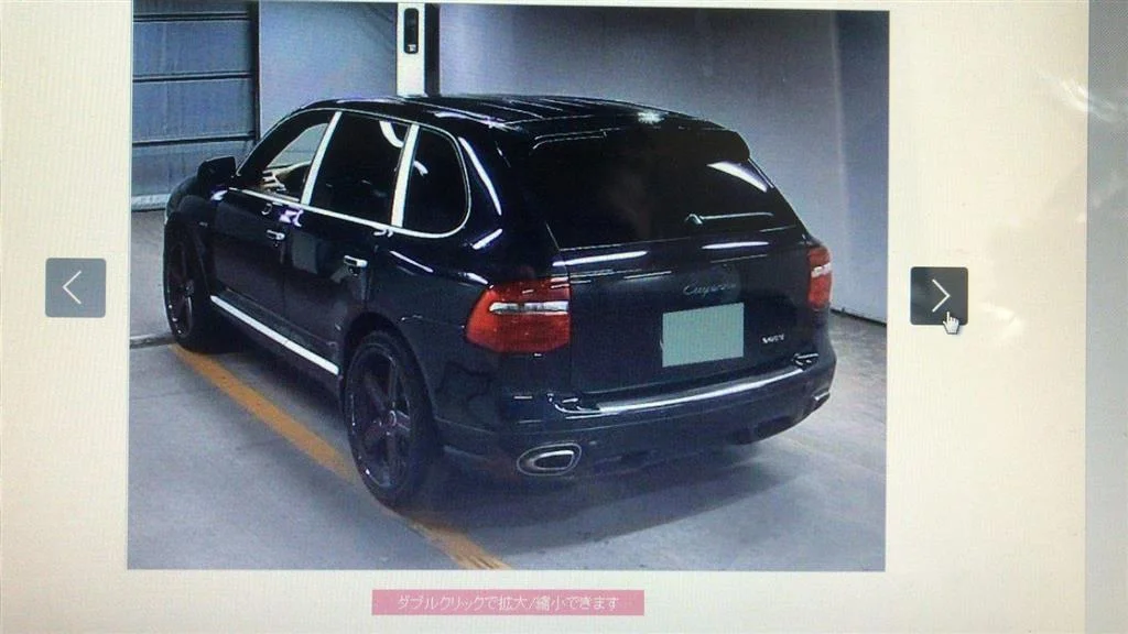 Продажа Porsche Cayenne 3.6 (290Hp) (M55 01) 4WD AT по запчастям