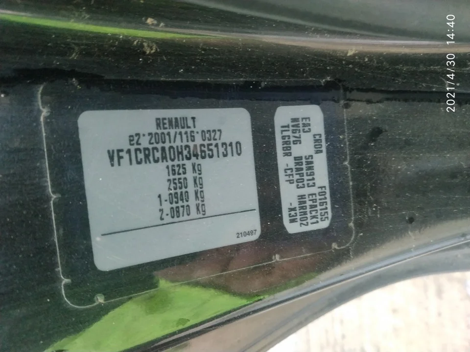 Продажа Renault Clio 1.4 (98Hp) (K4J 710) FWD MT по запчастям