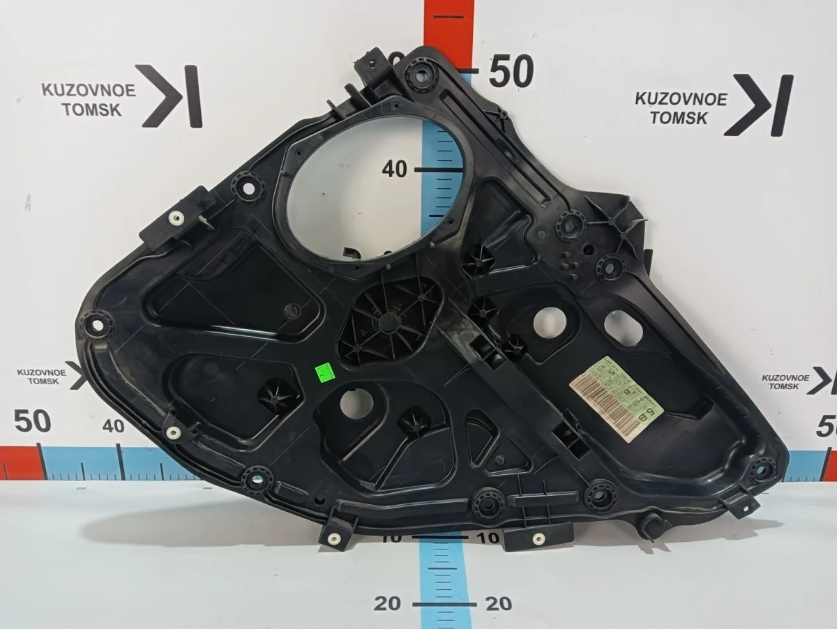 Накладка Ford Fiesta 2008 CBK