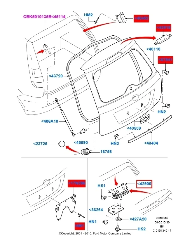 Петля крышки багажника Ford Fiesta 2008 CBK
