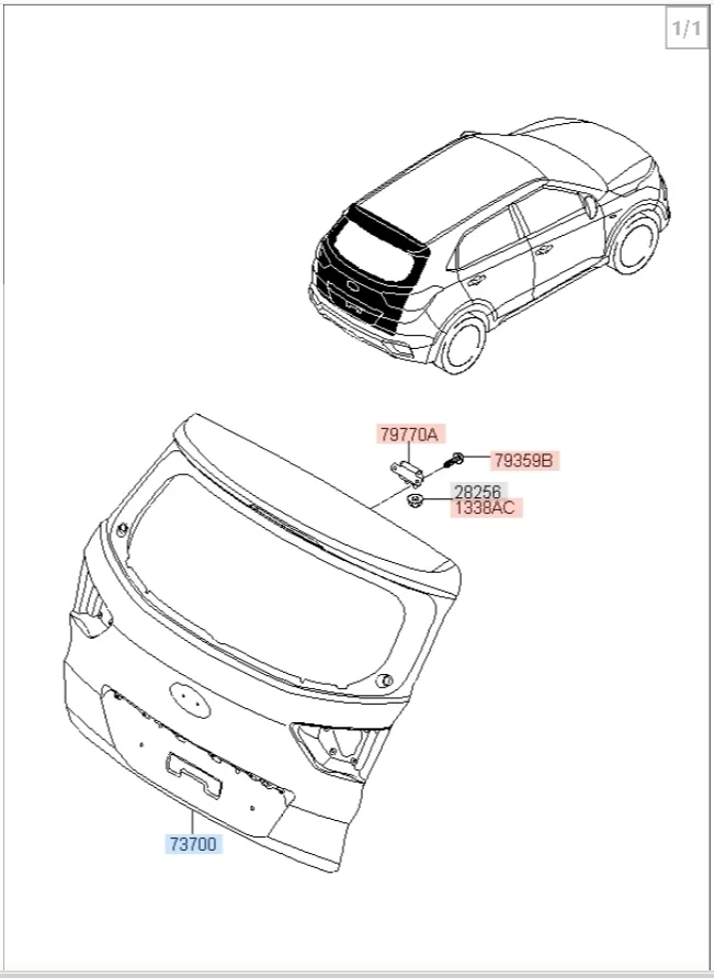Крышка багажника Hyundai Creta 2020 GS