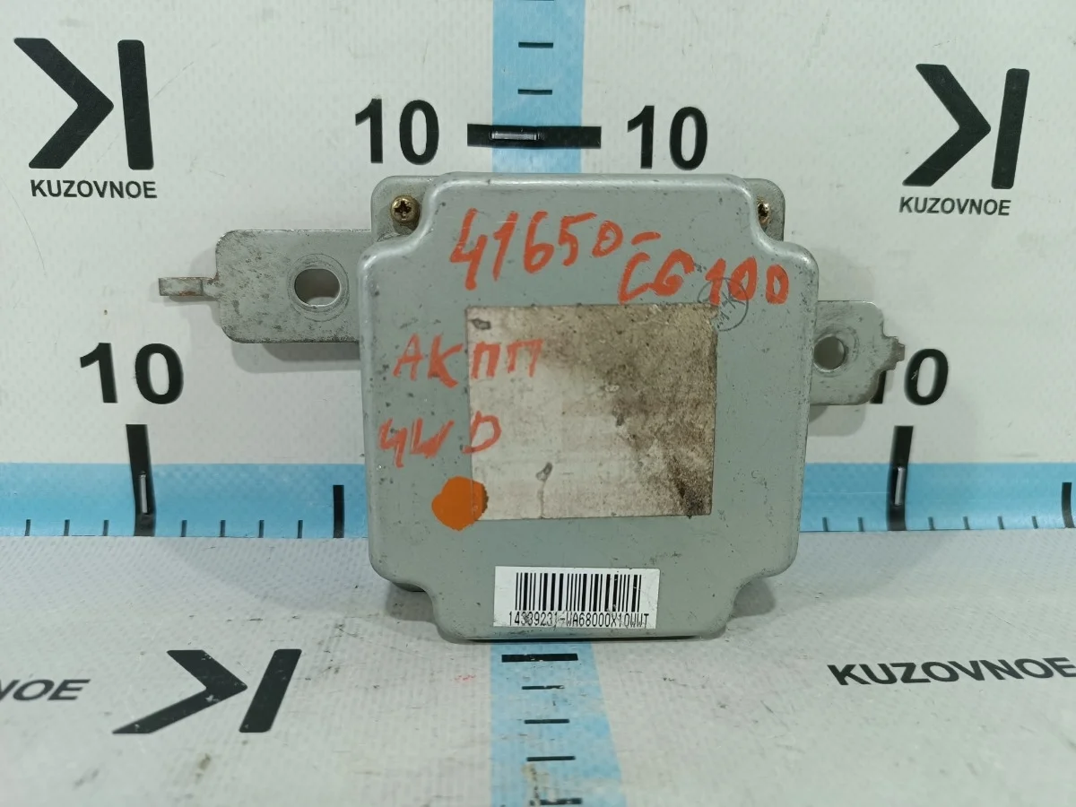 Блок управления полным приводом Infiniti FX35 2003 S50