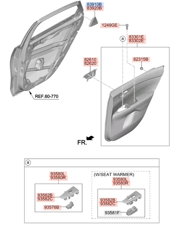 Накладка Kia Cerato 2018 BD