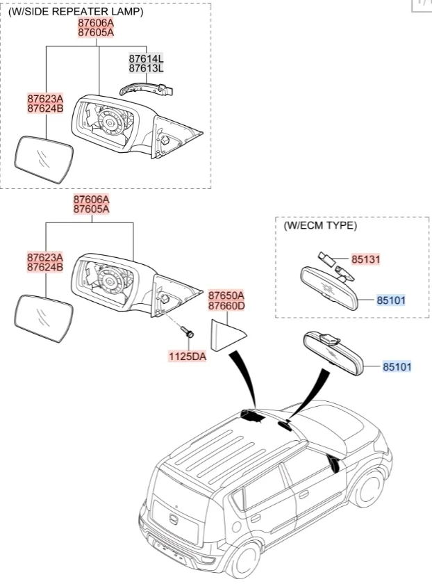 Зеркало салонное Kia Soul 2011 AM