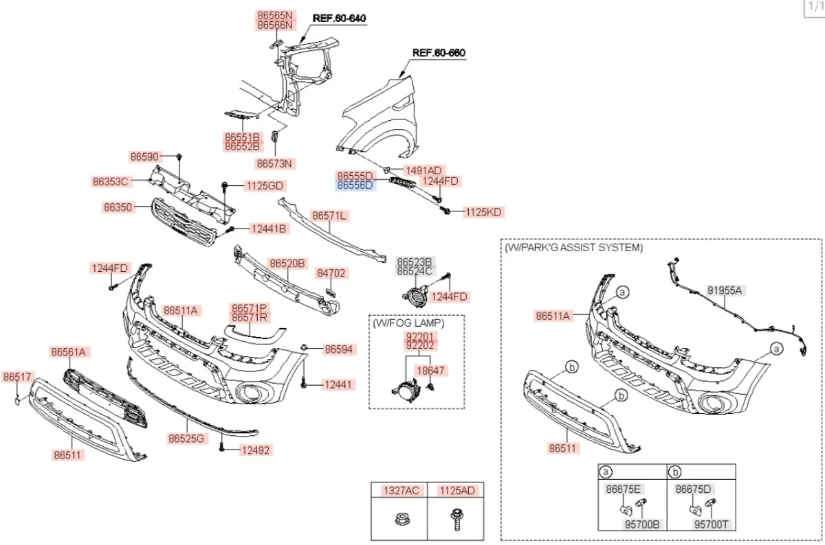 Кронштейн бампера Kia Soul 2011 AM