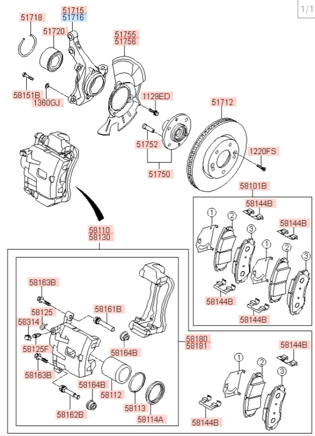 Кулак поворотный Kia Soul 2011 AM