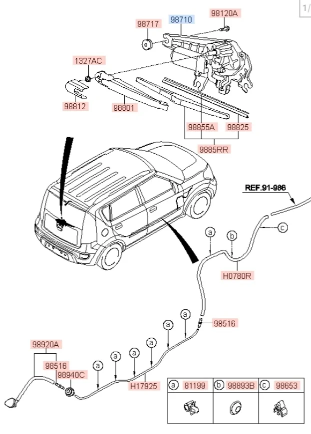 Моторчик стеклоочистителя Kia Soul 2011 AM