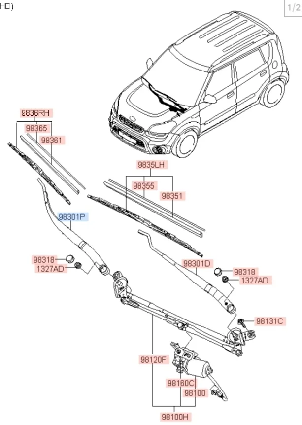 Поводок стеклоочистителя (дворник) Kia Soul 2011 AM