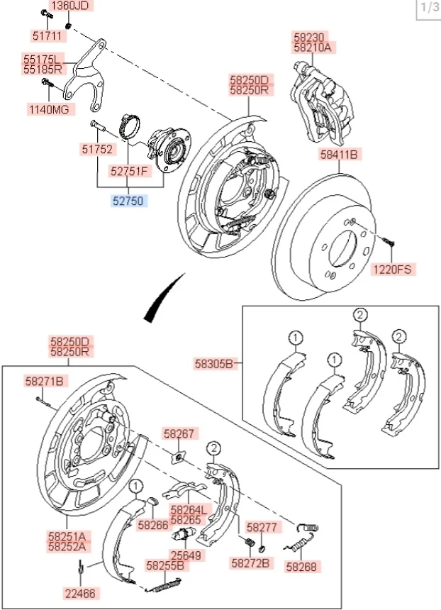 Ступица Kia Soul 2011 AM