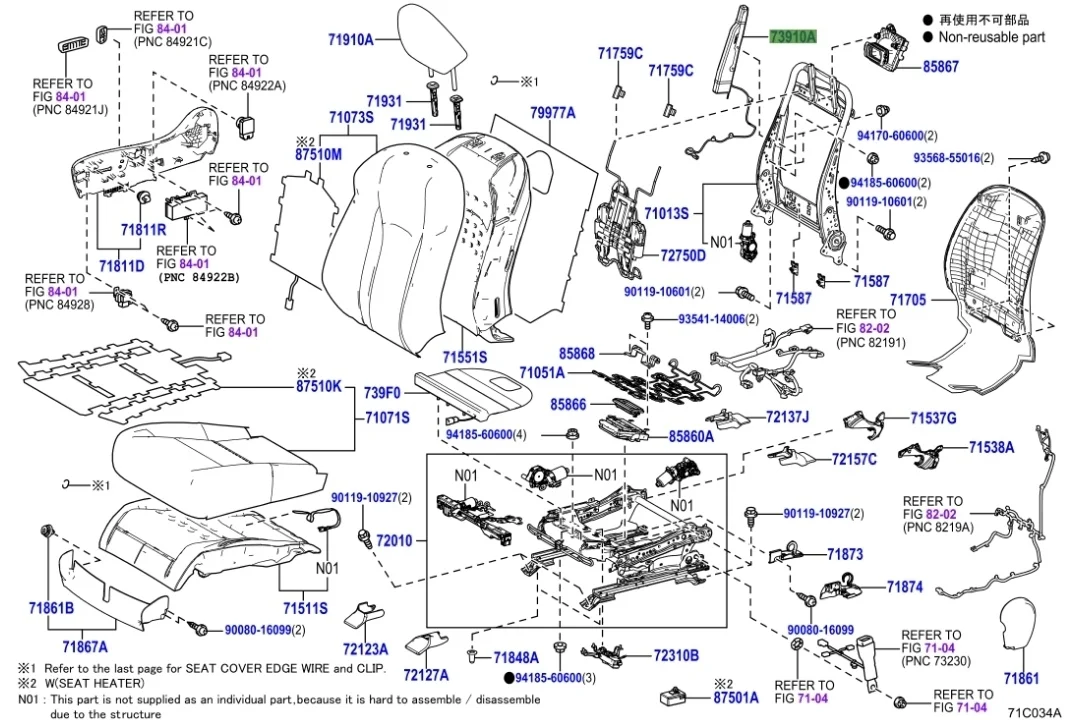 Подушка безопасности в сиденье Lexus RX350 2018 AL20