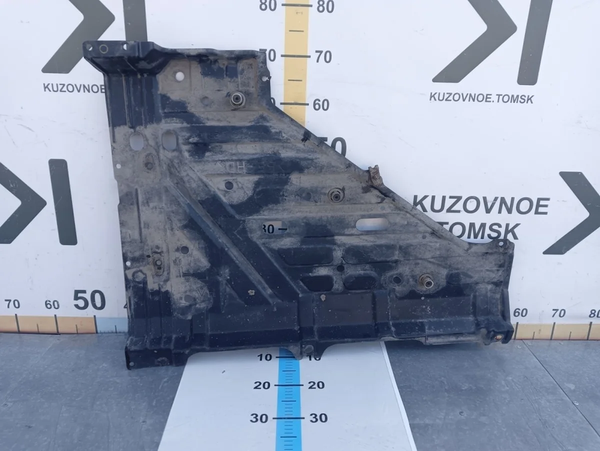 Защита днища Lexus RX450h 2012 AL10