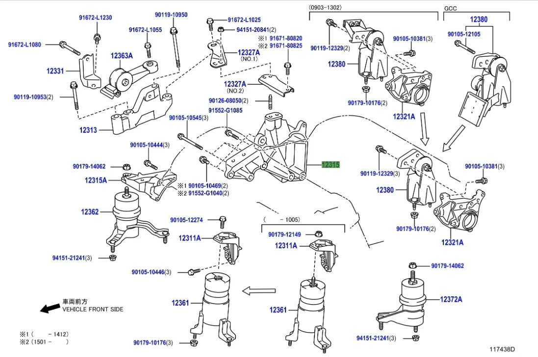 Кронштейн двигателя Lexus RX450h 2012 AL10