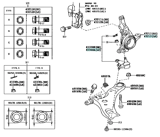 Кулак поворотный Lexus RX450h 2012 AL10