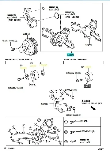 Насос водяной (помпа) Lexus RX450h 2012 AL10